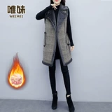 Демисезонный жилет, шерстяное длинное шерстяное пальто без рукавов, большой размер, средней длины