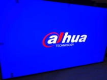 55-inch Dahua DHL550UCM ES EF LCD splicing display unit with bare screen and backpack processor