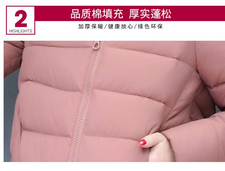 Cotton nhỏ hood Mũ trùm đầu nữ phiên bản ngắn Hàn Quốc 2018 mới nhẹ nhàng xuống bông pad nhíp lông bông hoang áo khoác lông vũ nữ dáng dài