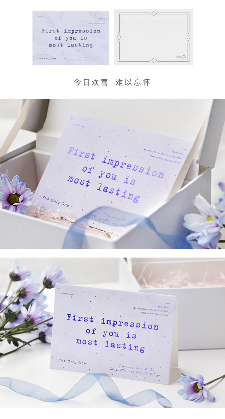 801生活館 創意燙金折疊大賀卡英文書信ins風今日歡喜母親節祝福禮物賀卡父親節禮品卡生日賀卡帶信封 Yahoo奇摩拍賣