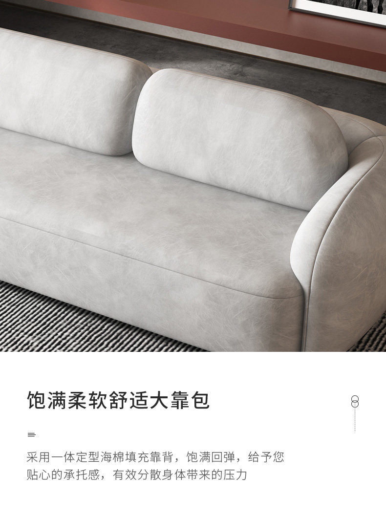 现代简约三人位组合设计师创意布艺沙发乳胶科技布沙发小户型客厅-阿里巴巴