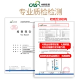 Детский крем от экземы для младенца для кожи ягодиц, против зуда, наружное применение