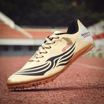 Summer nail shoes Track and field Short running mens professional nails Shoe women in Long Running Hiking Shoes in Hiking Shoes 4 Nails Shoes