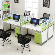 Screen Desk Chair Composition Economy Staff Computer Desk Brief Modern four-four-seat double table