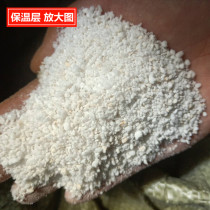 Fire-resistant perlite insulation particles in the stove Horticultural breathable use of nutrient soil multi-meat potted expanded hard stone