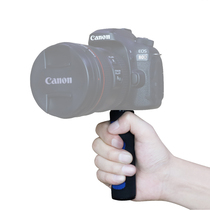 SLR camera accessories Camera Hand-held stabilizer LED camera light Photography light Flash bracket Sponge handle