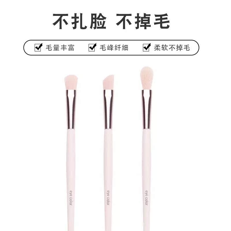 Mary Kay Eyeshadow Brush Set Beauty Brush Makeup Brush Makeup Tools Limited Edition - Bộ trang điểm son lâu trôi