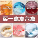 Слайм, детский комплект, безопасная нетоксичная игрушка, популярно в интернете, антистресс