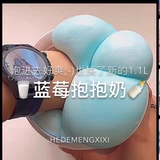 Глип -клей поддельный вода Супер большие бочки с чистым красным