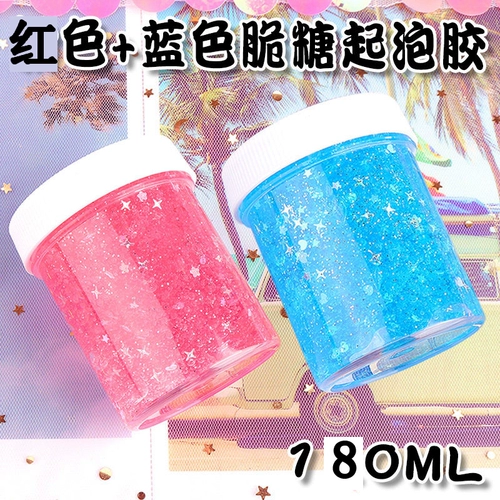 Детский безопасный нетоксичный слайм, комплект, популярно в интернете