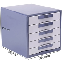 9702 Серебряный синий