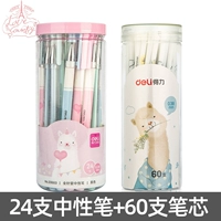 Ручка-роллер, 24 шт, 60 шт, 0.38мм