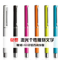 Daili s80 metal pen gel pen ball pen writing smooth student writing test pen gift pen business signature pen gift advertisement free lettering custom LOGO
