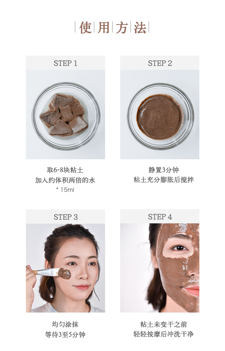 Nayati ghassoul Ma-rốc mặt nạ đất sét nữ kiểm soát dầu làm sạch lỗ chân lông để mụn đầu đen đích thực - Mặt nạ mặt nạ than tre