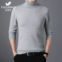 Серый (обычная модель)