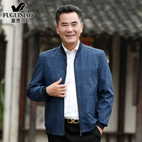 Pynj2a1909 зеленый