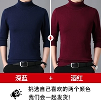 Deep Blue+Wine Red (обычная модель)