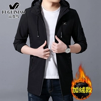 2608 Black Plus Velvet 1 (не -демолированная кепка)