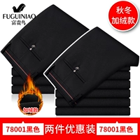 78001 Black-78001 Black (плюс бархат)