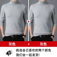 Серый+серый (обычная модель)