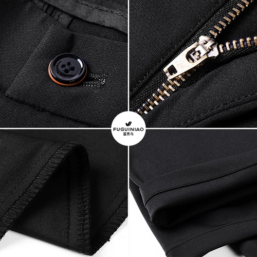 Мужские штаны, эластичный демисезонный пиджак классического кроя, свободный прямой крой