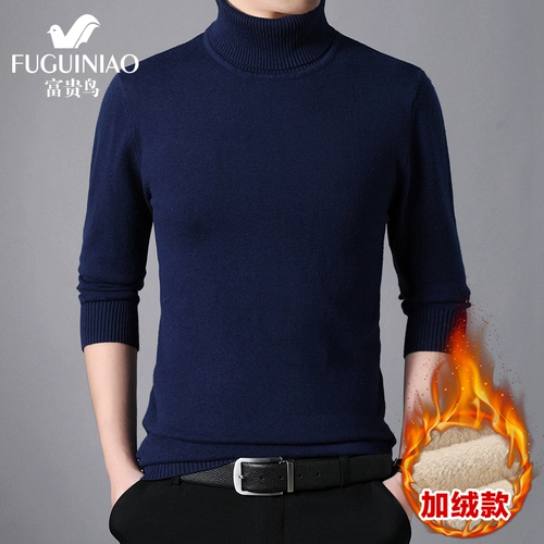 Демисезонный трендовый свитер, приятная телу утепленная трикотажная рубашка, в корейском стиле