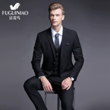 Мужской комплект, костюм, свадебное платье для отдыха, 3 предмета, облегающий крой, в корейском стиле