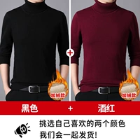 (Plel of Velvet) черный+винный красный