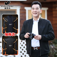 1803 Добавить хлопковую модель Black