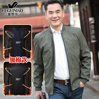 1927 Добавить хлопковые модели