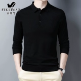 Демисезонная футболка, лонгслив для отдыха, мужской шерстяной базовый приятный телу свитер, для мужчины среднего возраста