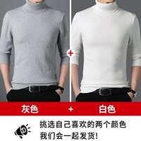 Серый+белый (обычная модель)