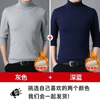 (Plel of Velvet) серый+темно -синий