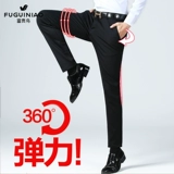 Мужские штаны, эластичный демисезонный пиджак классического кроя, свободный прямой крой