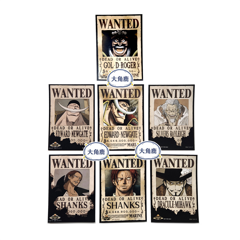 In Stock - One Piece Japan Straw Hat Shop Special Photo Paper Wanted Posters Red-Haired Shanks and Eagle-Eyed Roger