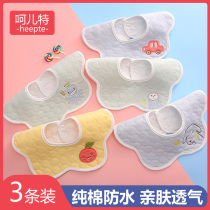 Baby saliva towel waterproof round pocket pure cotton cute cartoon 360-degree swivel around mouth newborn baby tween the neck
