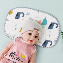 Baby gauze Cloud sheet pillow newborn anti-spitting milk cushion newborn baby 10 layers of sweat-absorbing flat pillows universal pillow