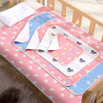 Baby compartment urine mat waterproof washable breathable newborn baby boy gauze urine cushion bed protective cushion