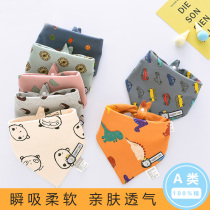 Saliva towel baby pure cotton triangular towels newborn anti-tween milk bib for male and female Princess Baby surrounding mouth waterproof neck