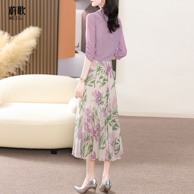 Chiffon Skirt 2024 Spring and Summer New Purple Cardigan Print Fashionable Temperament Age-Reducing Swing Dress ຊຸດສອງສິ້ນ