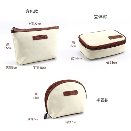 Портативная маленькая косметичка, трехмерная японская сумка для хранения