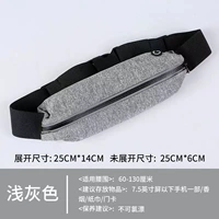 Lycra без водянка [светло -серый]