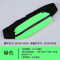 Lycra без водянка [зеленый]