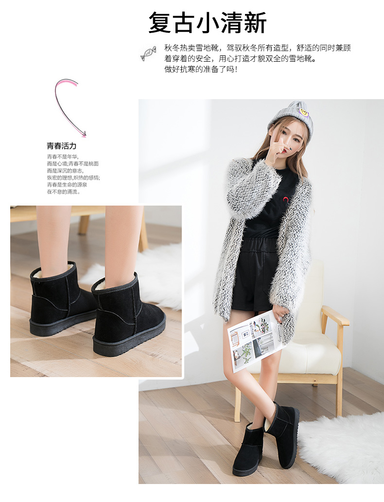 Giày tuyết nữ ủng nữ mùa thu đông 2018 Giày cotton mới cho nữ Giày tuyết ấm áp chống trượt mùa đông shop giày boot nữ
