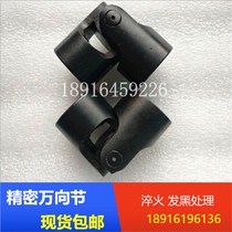 High-quality single-section precision universal joint two-joint universal joint rotary joint small cross universal coupling shaft