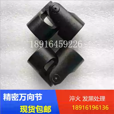 High-quality single-section precision universal joint two-joint universal joint rotary joint small cross universal coupling shaft