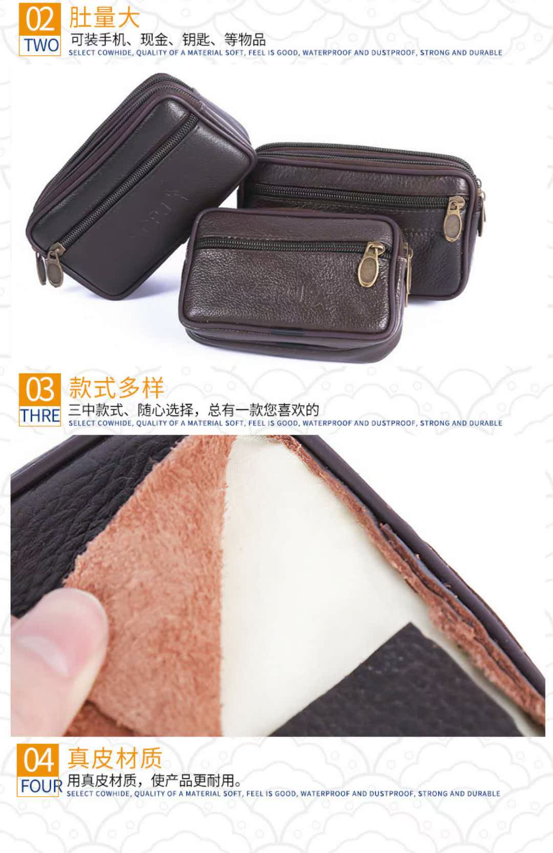 Túi đựng điện thoại di động bọc da nam đeo túi tiết diện treo thắt lưng Bộ điện thoại di động 6 inch mạnh mẽ đeo đai đeo chéo 5,5 inch - Túi điện thoại túi xách công sở nữ