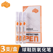  3-pack red Ant 7E sneakers antioxidant pen yeezy coconut aj11 antioxidant boost crystal-soled white shoes