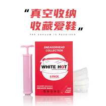 WHITE HOT SHOT SHOT SHOS Holding Vacuum AJ Oxidation anti - moisture vacuum contains sealed bag shoes