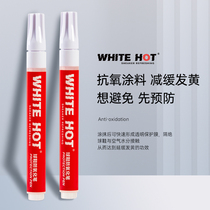 WHITE HOT shoe side antioxidant pen anti-vans crystal sole aj11 delays boost yellow oxidation
